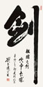 01-