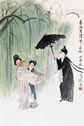 05-春雨有情伞为媒