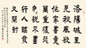 04-